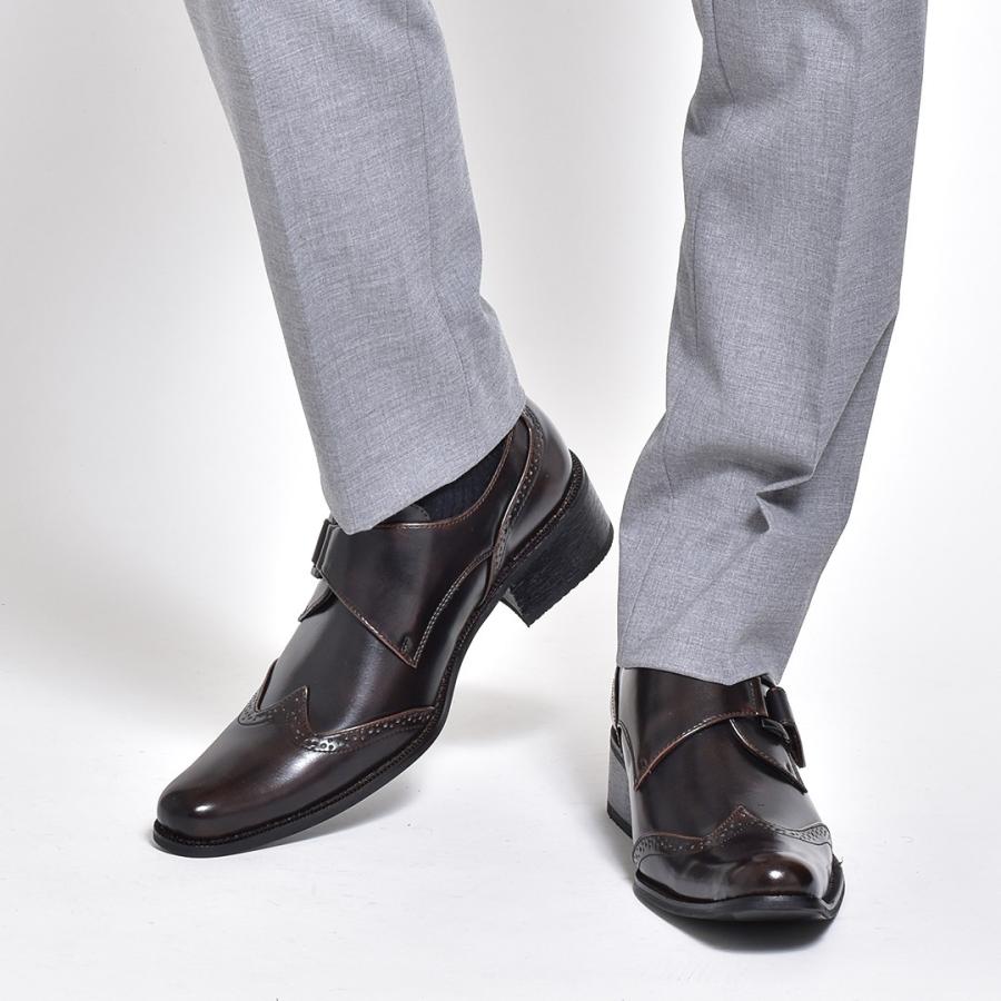 脅迫 代わりの かもめ スーツ 革靴 安い 225 Jp