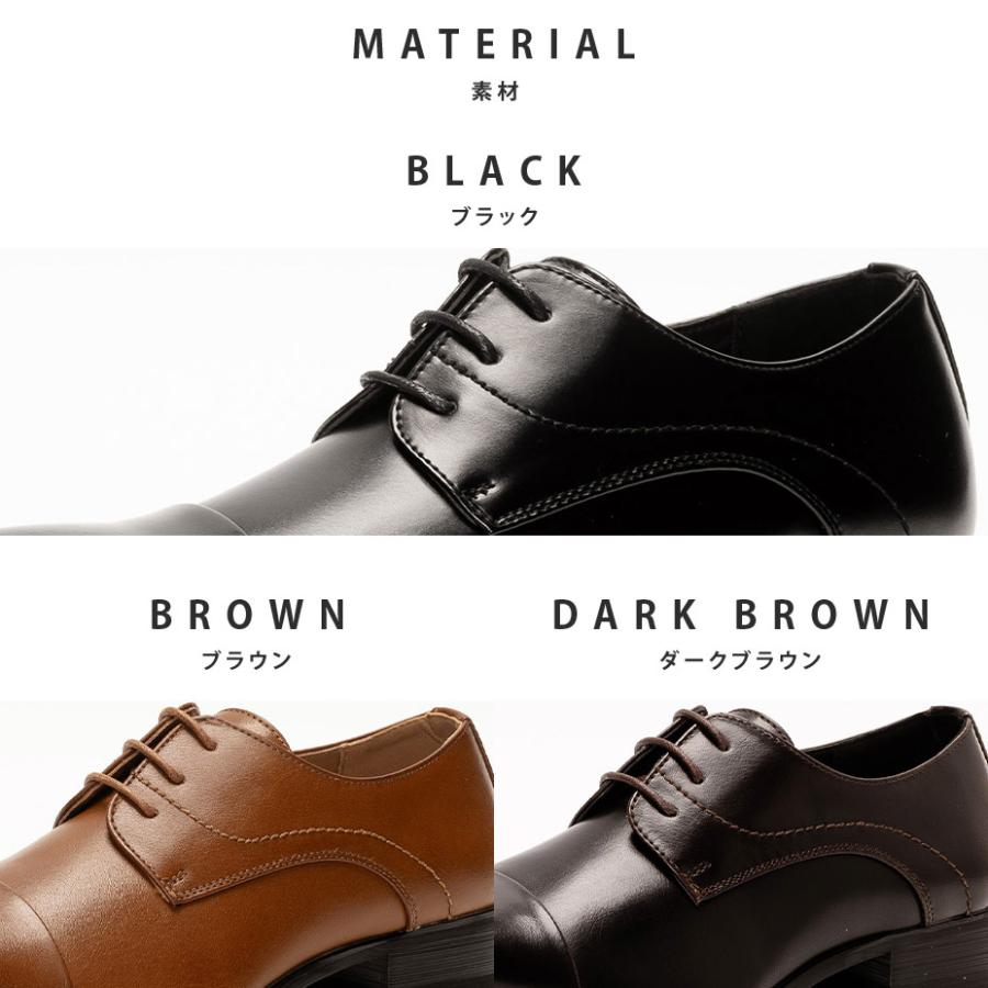 ブルネロクチネリ【希少！】レザーシューズ　28cm相当　ダークブラウン系 メンズ レースアップシューズ | Brunello Cucinelli