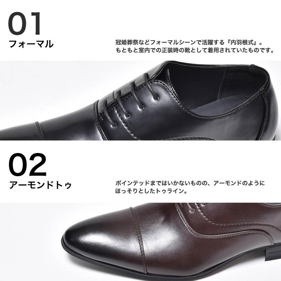 ビジネスシューズ メンズ 合成革靴 ストレートチップ 紳士 おしゃれ 安い Mpt178 3 ビジネスシューズ メンズ靴のsvec 通販 Yahoo ショッピング