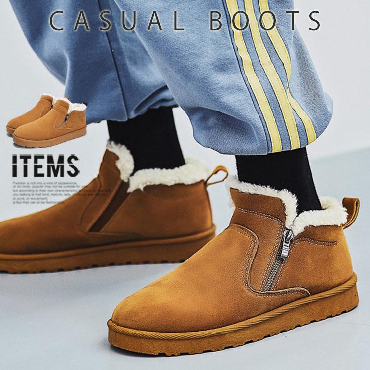 メンズ 春靴 ショートブーツ レースアップ スウェード ギガランキングｊｐ