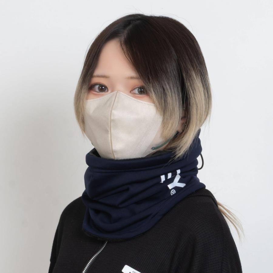 GERRY（ジェリー） ネックウォーマー メンズ レディース ゴルフ