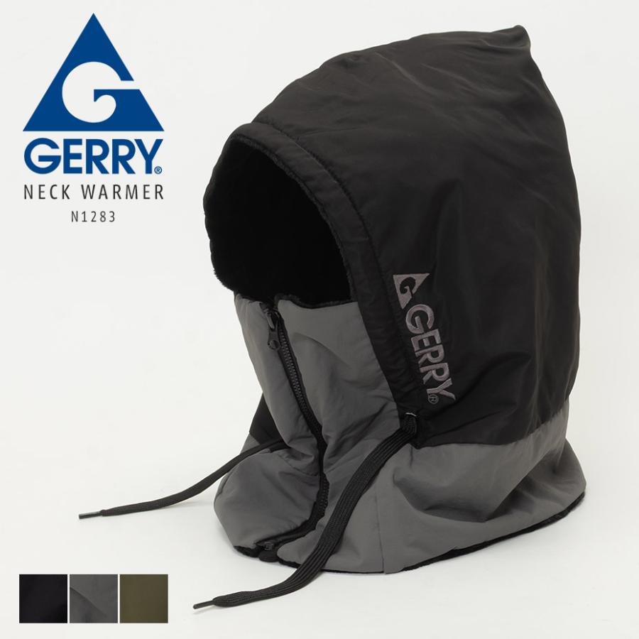 GERRY（ジェリー） ネックウォーマー メンズ レディース ファスナー 前