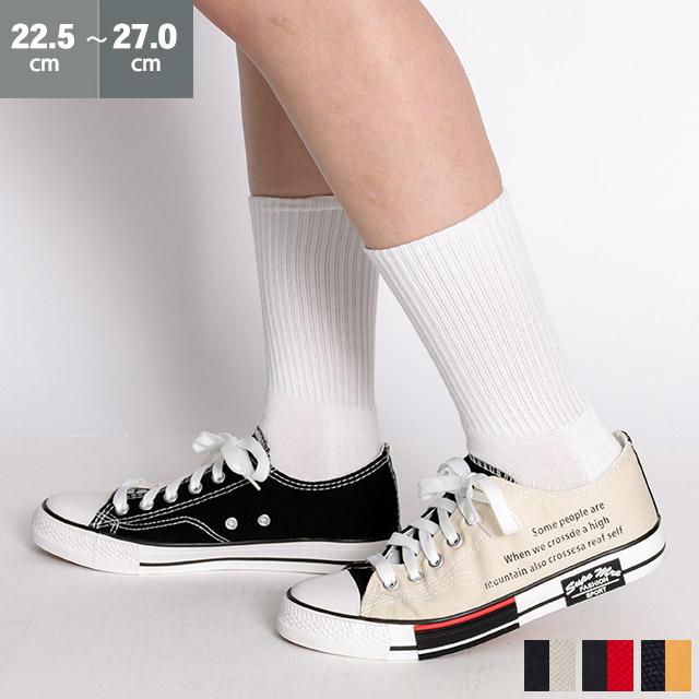 スニーカー レディース 靴 カジュアルシューズ かわいい おしゃれ Nxl1926 ビジネスシューズ メンズ 革靴 靴のsvec 通販 Yahoo ショッピング