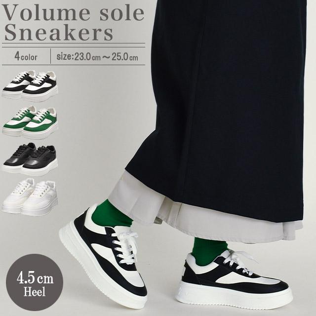 希少品　ブラックアンドホワイト　レディースシューズ SVEC（シュベック） スニーカー レディース 厚底 歩きやすい 履き
