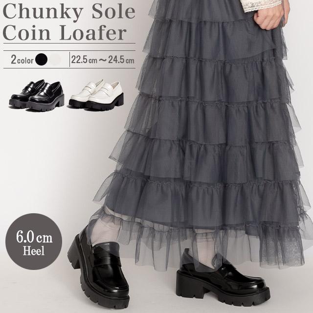 ローファー 厚底 レディース 厚底ローファー コインローファー