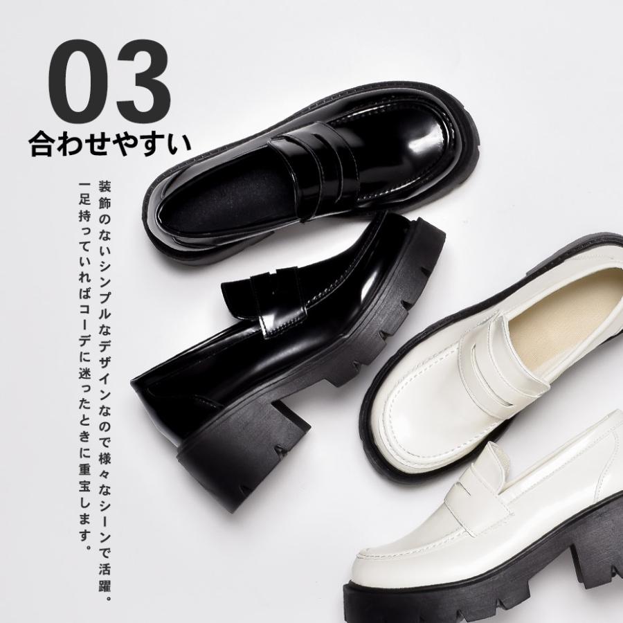 ⭐️未使用級⭐️　コルソローマノーヴェ　コインローファー　Uチップ　厚底　黒 楽天市場】コルソローマ ノーヴェ corso roma 9 ローファーの通販