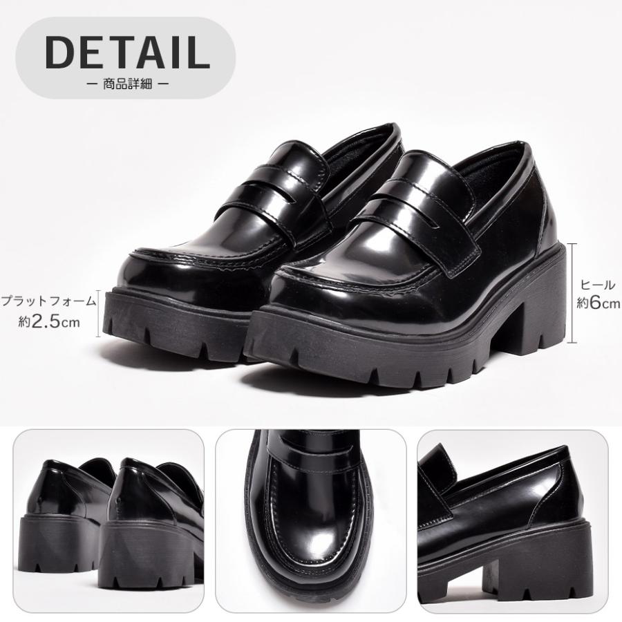 美品【Fin⭐︎ブラックローファー 厚底 金具付き】 ローファー 厚底 レディース 厚底ローファー コインローファー