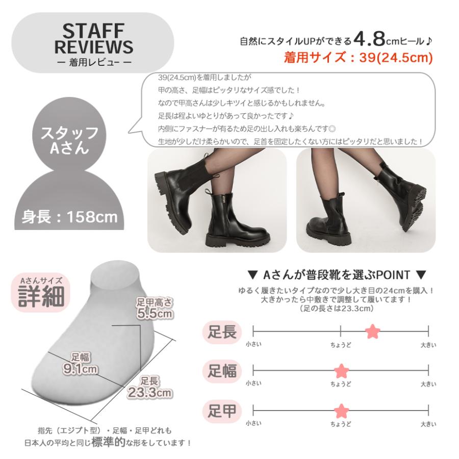 サイドゴアブーツ レディース 厚底 厚底ブーツ ショートブーツ サイドゴアブーツ レディース 厚底 厚底ブーツ ショートブーツ