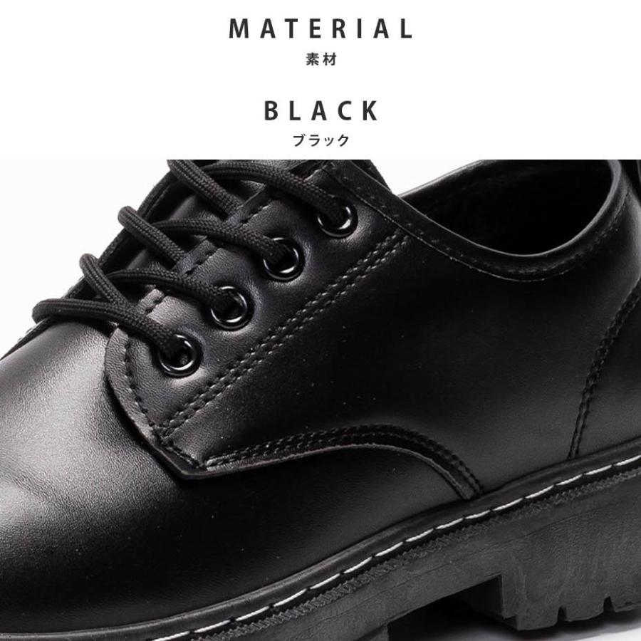 ブラックレザー カジュアルシューズ　箱あり SVEC スリッポン メンズ カジュアルシューズ 厚底 革靴 革 レザー