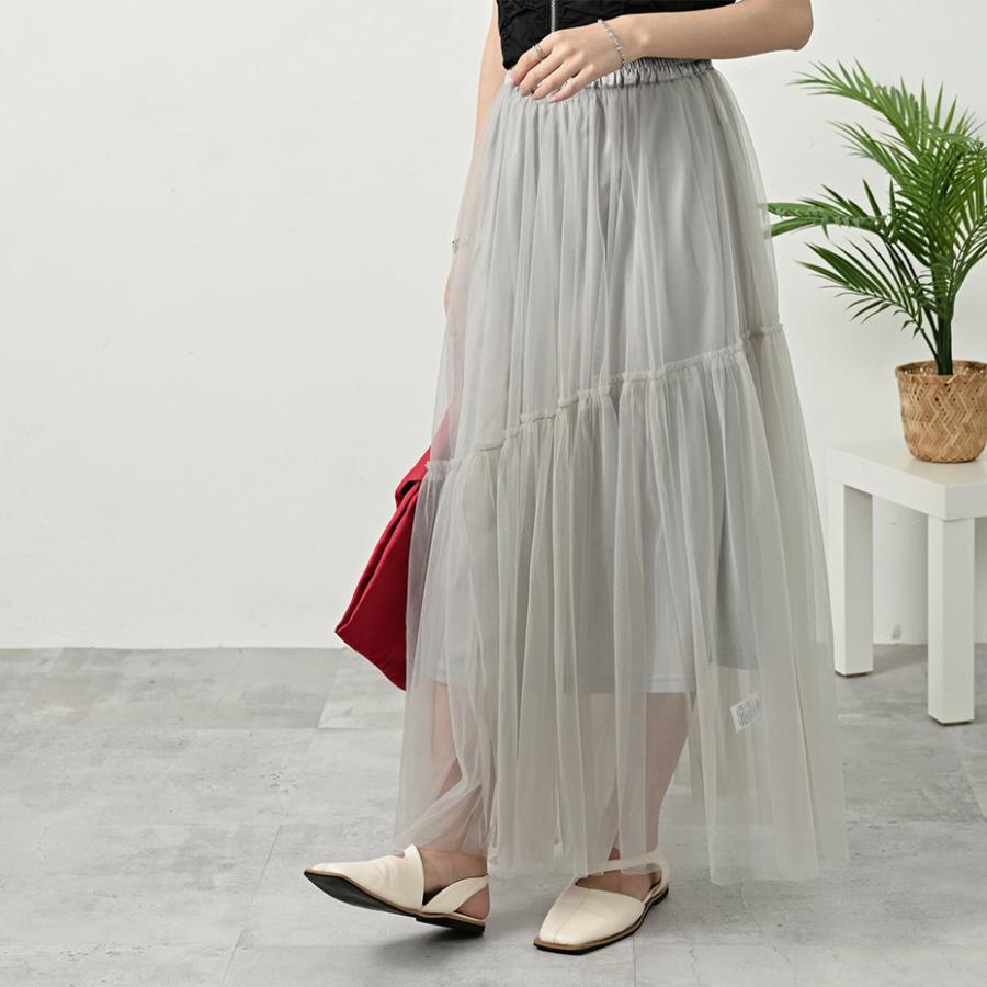 スカート ロング チュールスカート 黒 ロングスカート マキシ丈