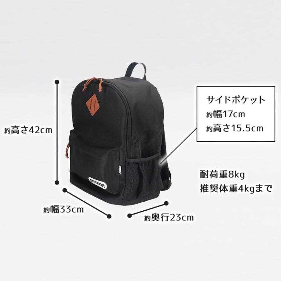 OUTDOOR　ペットリュック　サイズM　ブラック Amazon.co.jp: OUTDOOR ペットリュック メッシュタイプ ブラック