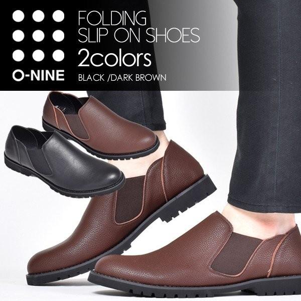 ローファー メンズ 合成革靴 スリッポン ウォーキングシューズ プレーントゥ 紳士 おしゃれ 秋冬 Opt070 13 Cp ビジネスシューズ メンズ靴のsvec 通販 Yahoo ショッピング