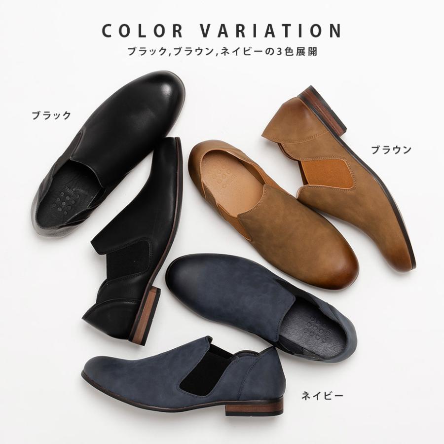 ジャブス アルキヴィオ黒スウェードレザースリッポンスニーカー O-NINE スリッポン スニーカー メンズ 黒 かかと踏める かかとの