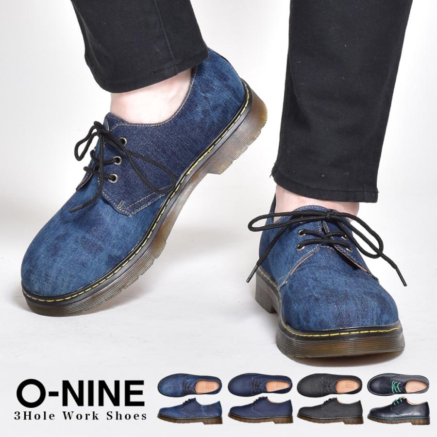 オックスフォードシューズ メンズ ワークシューズ デニム 靴 プレーントゥ Opt910 3 ビジネスシューズ メンズ靴のsvec 通販 Yahoo ショッピング