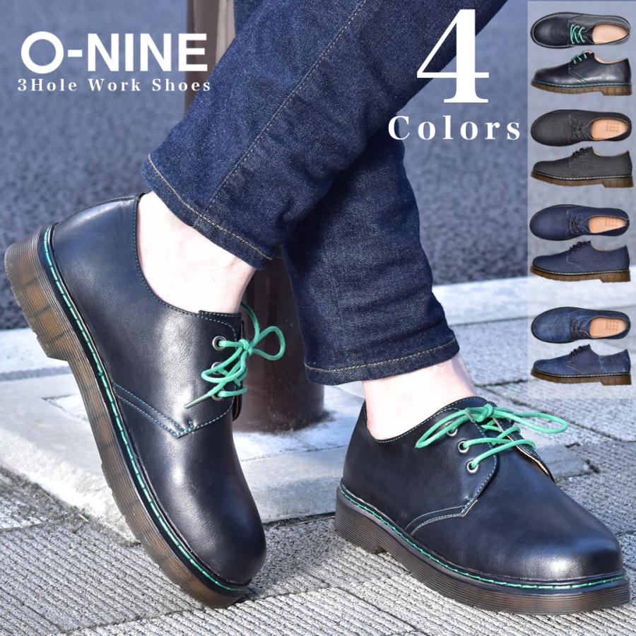 オックスフォードシューズ メンズ 靴 カジュアル おしゃれ Opt910 3 Cp ビジネスシューズ メンズ靴のsvec 通販 Yahoo ショッピング