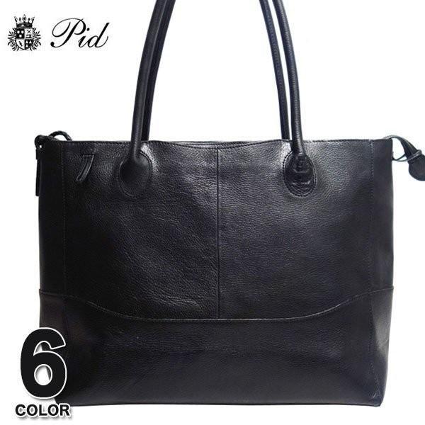 トートバッグ メンズ レザー 牛革 レザーバッグ ブランド 大容量 A4