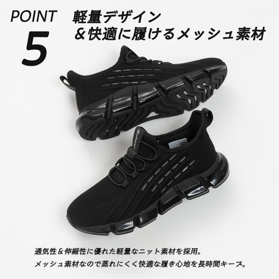 ファイテン 靴 phiten スニーカー metax ファイテンスニーカー レディース 黒 紐なし ブランド 厚底 スリッポン ハンズフリーシューズ ハンズフリースニーカー_17