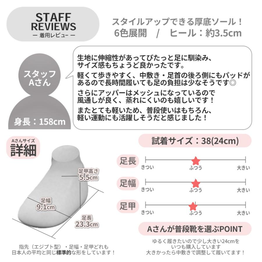 ファイテン 靴 phiten スニーカー metax ファイテンスニーカー レディース 黒 紐なし ブランド 厚底 スリッポン ハンズフリーシューズ ハンズフリースニーカー_26