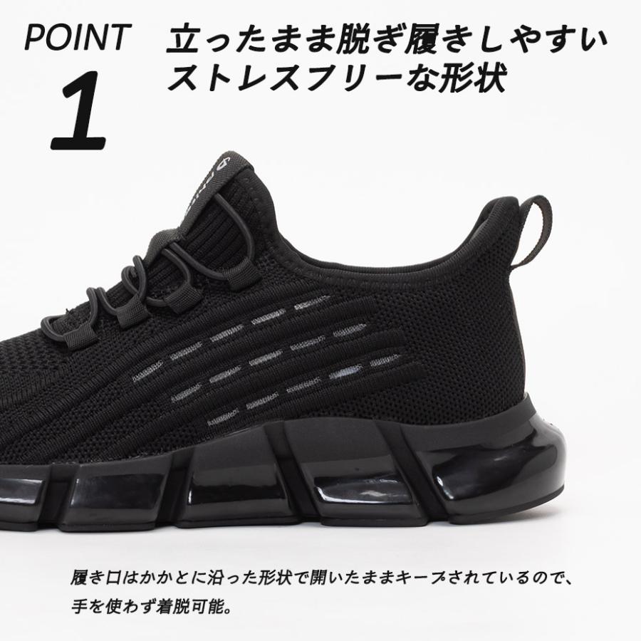 Phiten（ファイテン） 靴 スニーカー metax ファイテンスニーカー