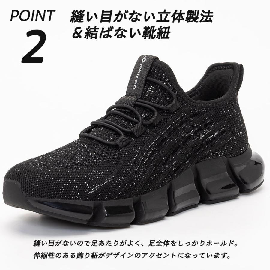ファイテン 靴 phiten スニーカー metax ファイテンスニーカー レディース 黒 紐なし ブランド 厚底 スリッポン ハンズフリーシューズ ハンズフリースニーカー_14