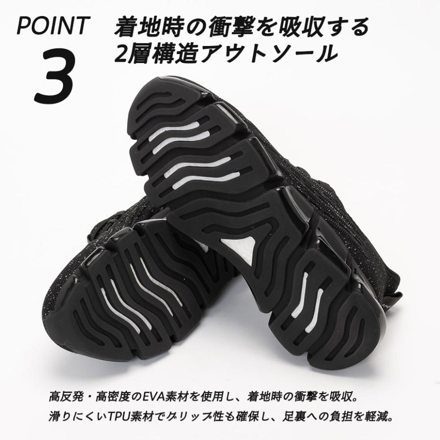 ファイテン 靴 phiten スニーカー metax ファイテンスニーカー レディース 黒 紐なし ブランド 厚底 スリッポン ハンズフリーシューズ ハンズフリースニーカー_15