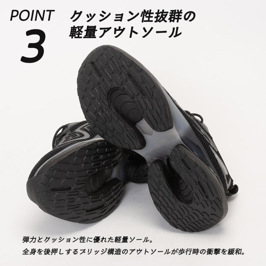 Phiten（ファイテン） 靴 スニーカー metax ファイテンスニーカー