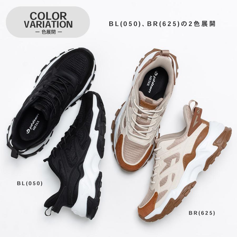 Phiten（ファイテン） 靴 スニーカー metax ファイテンスニーカー