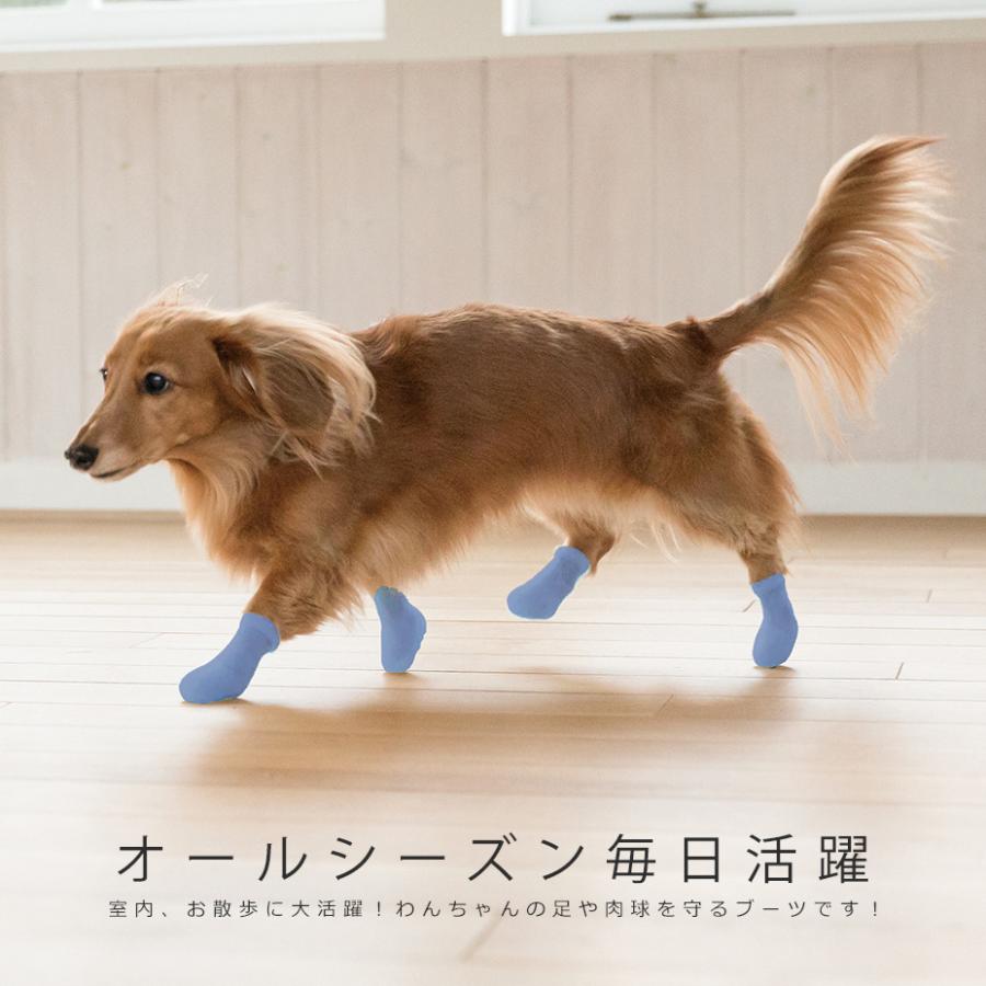 犬 靴 犬の靴 パウテクト PAWTECT 犬用シューズ 犬用ブーツ 犬靴