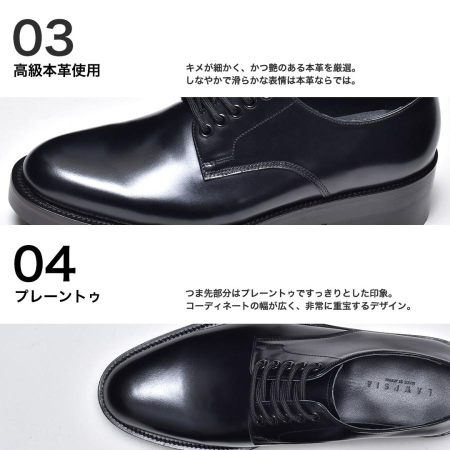 オックスフォードシューズ メンズ 革靴 おしゃれ 紳士 Plt900 1 ビジネスシューズ メンズ靴のsvec 通販 Yahoo ショッピング
