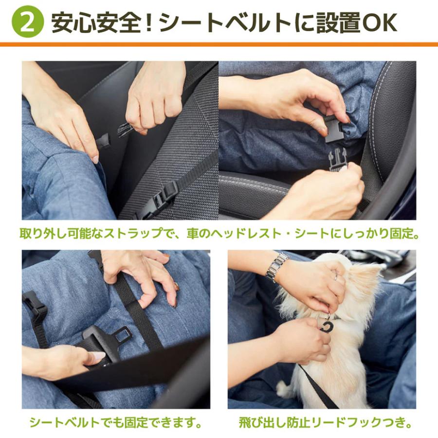 ドライブベッドキャリー 犬 ベッド カーベッド ソファーベッド ドライブボックス 車 クッション 車専用ベッド ペットキャリー キャリーバッグ 耐荷重10kgの画像