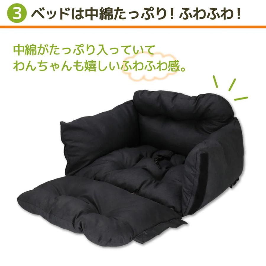 ドライブベッドキャリー 犬 ベッド カーベッド ソファーベッド ドライブボックス 車 クッション 車専用ベッド ペットキャリー キャリーバッグ 耐荷重10kgの画像