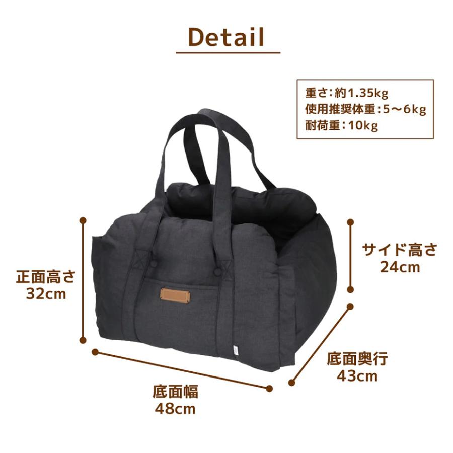 ドライブベッドキャリー 犬 ベッド カーベッド ソファーベッド ドライブボックス 車 クッション 車専用ベッド ペットキャリー キャリーバッグ 耐荷重10kgの画像