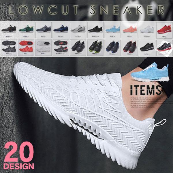 ランニングシューズ メンズ 靴 スニーカー スポーツ ジョギング おしゃれ お気にいる