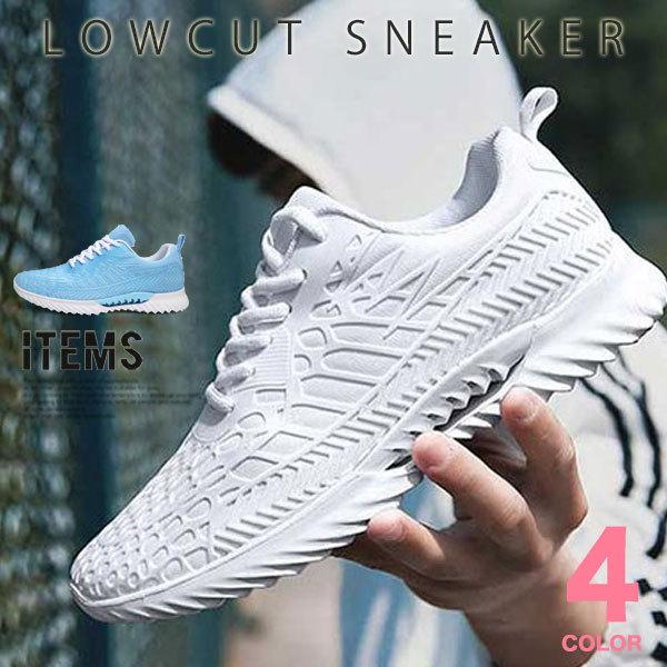 ウォーキングシューズ メンズ 靴 スニーカー ジョギング おしゃれ 世界有名な