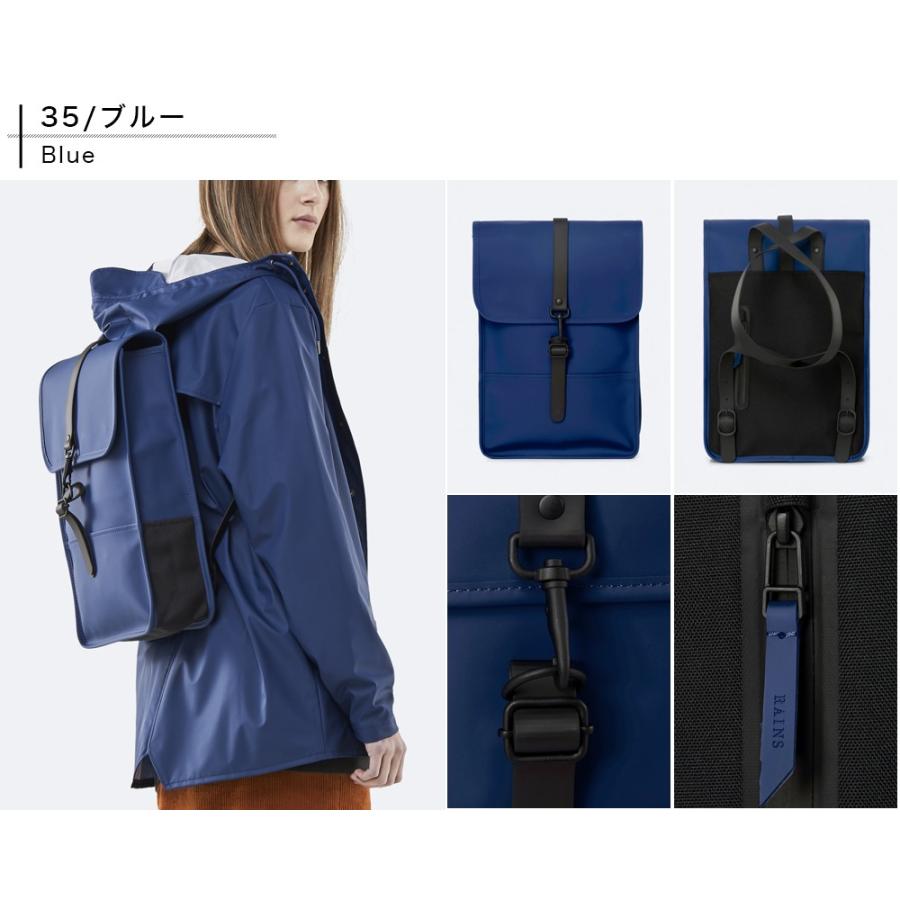 定番人気！ ○☆新品 未使用 RAINS バックパック（大）防水 リュック