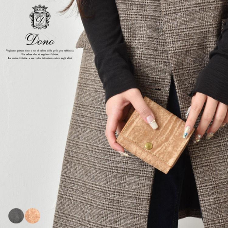 二つ折り財布 レディース ブランド Dono ドーノ コンパクト ミニ財布 かわいい 可愛い おしゃれ Sgwdn Cp ビジネスシューズ メンズ 革靴 靴のsvec 通販 Yahoo ショッピング