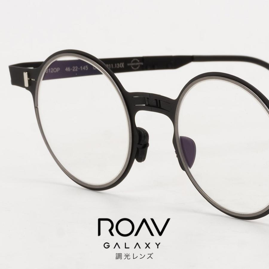 ROAV GALAXY BASIS ベイシス 調光レンズ 新品未使用 サングラス メンズ レディース 調光 ブランド uv uvカット 運転