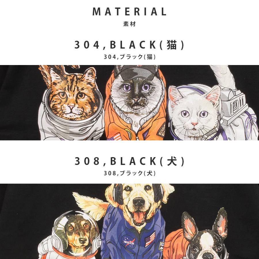 CORISCO コリスコ 猫 tシャツ メンズ レディース 半袖 ねこ 猫柄 犬 犬柄 動物 アニマル バックプリント アメカジ おしゃれ ゆったり かわいい 黒 トップス | CORISCO | 05