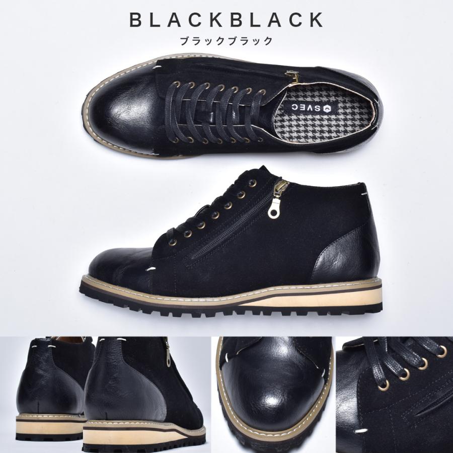 チャッカブーツ メンズ 合成革靴 ハイカットスニーカー ウォーキング