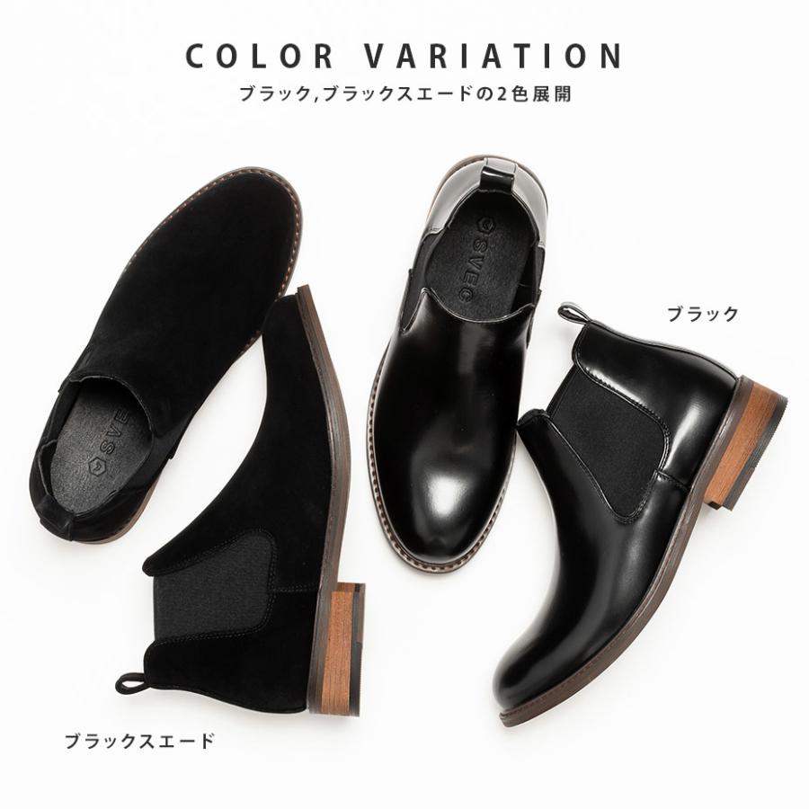 Barracuda レザーサイドジップブーツ　ブラック 42 革靴 27.0 Barracuda レザーサイドジップブーツ ブラック 42 革靴 27.0