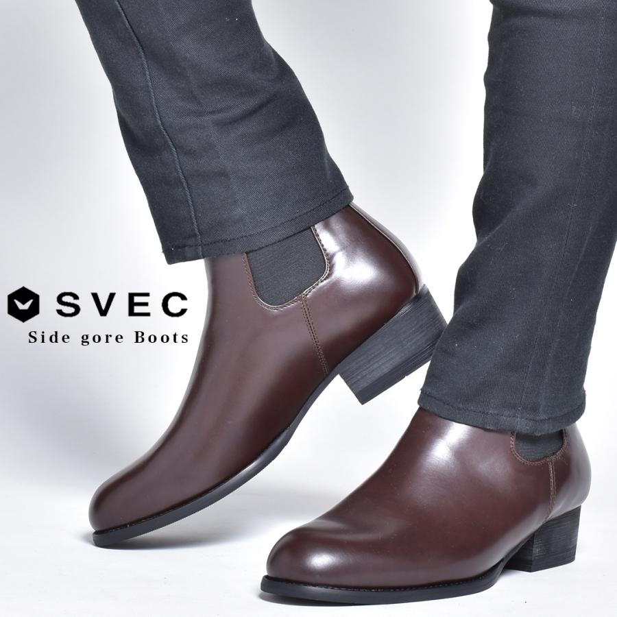 ショートブーツ メンズ サイドゴア Svec シュベック ヒールブーツ きれいめ シューズ Spb375 1 Cp ビジネスシューズ メンズ靴のsvec 通販 Yahoo ショッピング