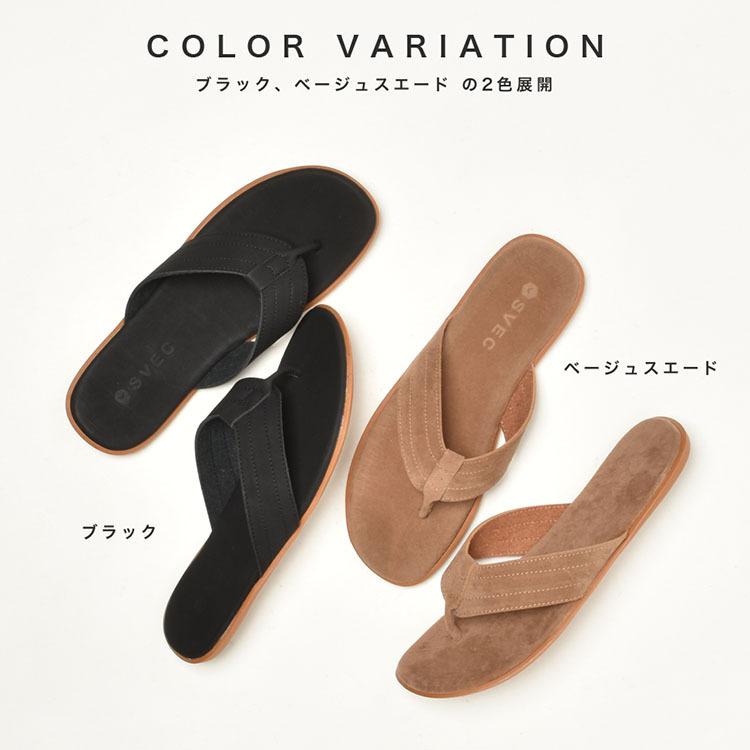 SVEC（シュベック） トングサンダル サンダル メンズ おしゃれ つっ