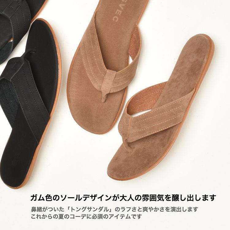 SVEC（シュベック） トングサンダル サンダル メンズ おしゃれ つっ