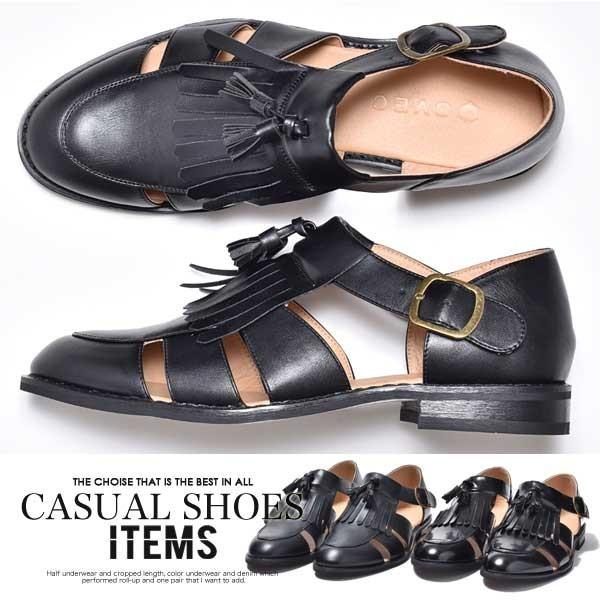 完売 グラディエーターサンダル メンズ 合成革靴 グルカ 紳士靴 おしゃれ 春 Supersport Tn