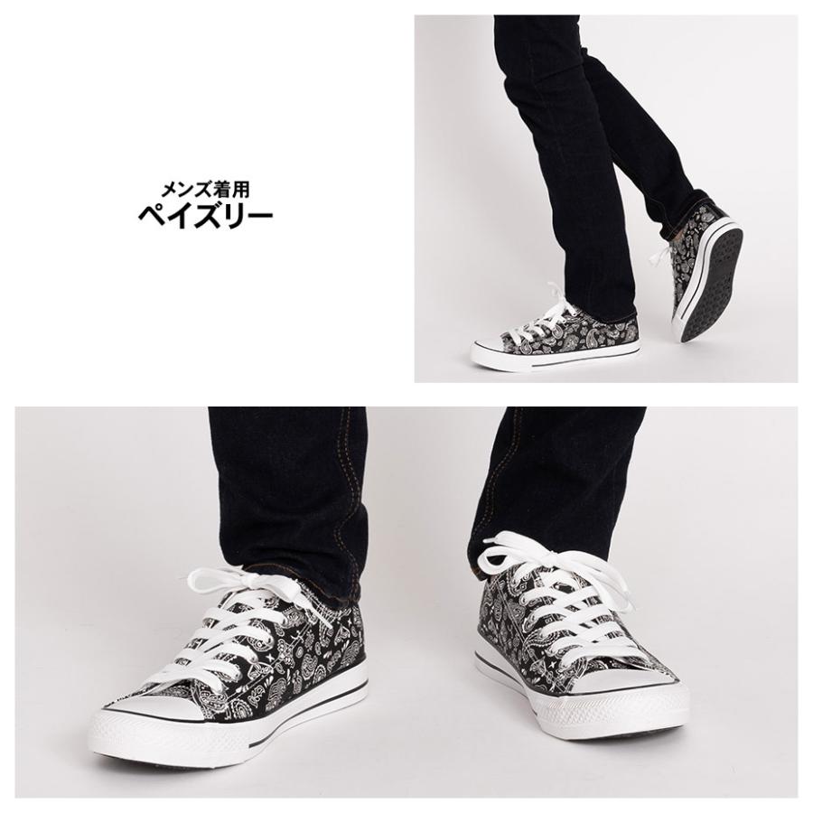 スニーカー メンズ レディース 黒 白 50代 40代 安い 24cm おしゃれ キャンバススニーカー カジュアルシューズ ユニセックス シンプル ローカット ブラック | SVEC | 19