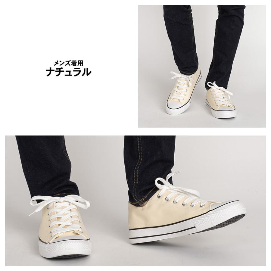 スニーカー メンズ レディース 黒 白 50代 40代 安い 24cm おしゃれ キャンバススニーカー カジュアルシューズ ユニセックス シンプル ローカット ブラック | SVEC | 21