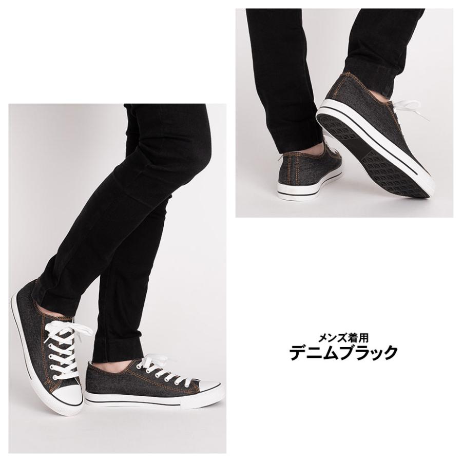 スニーカー メンズ レディース 黒 白 50代 40代 安い 24cm おしゃれ キャンバススニーカー カジュアルシューズ ユニセックス シンプル ローカット ブラック | SVEC | 23