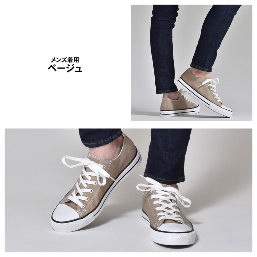 スニーカー メンズ レディース 黒 白 50代 40代 安い 24cm おしゃれ キャンバススニーカー カジュアルシューズ ユニセックス シンプル ローカット ブラック | SVEC | 17