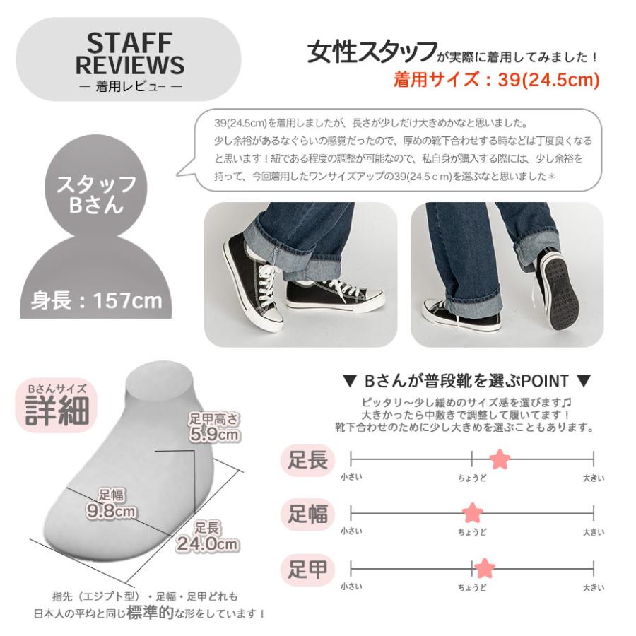 スニーカー メンズ レディース 黒 白 50代 40代 安い 24cm おしゃれ キャンバススニーカー カジュアルシューズ ユニセックス シンプル ローカット ブラック | SVEC | 12
