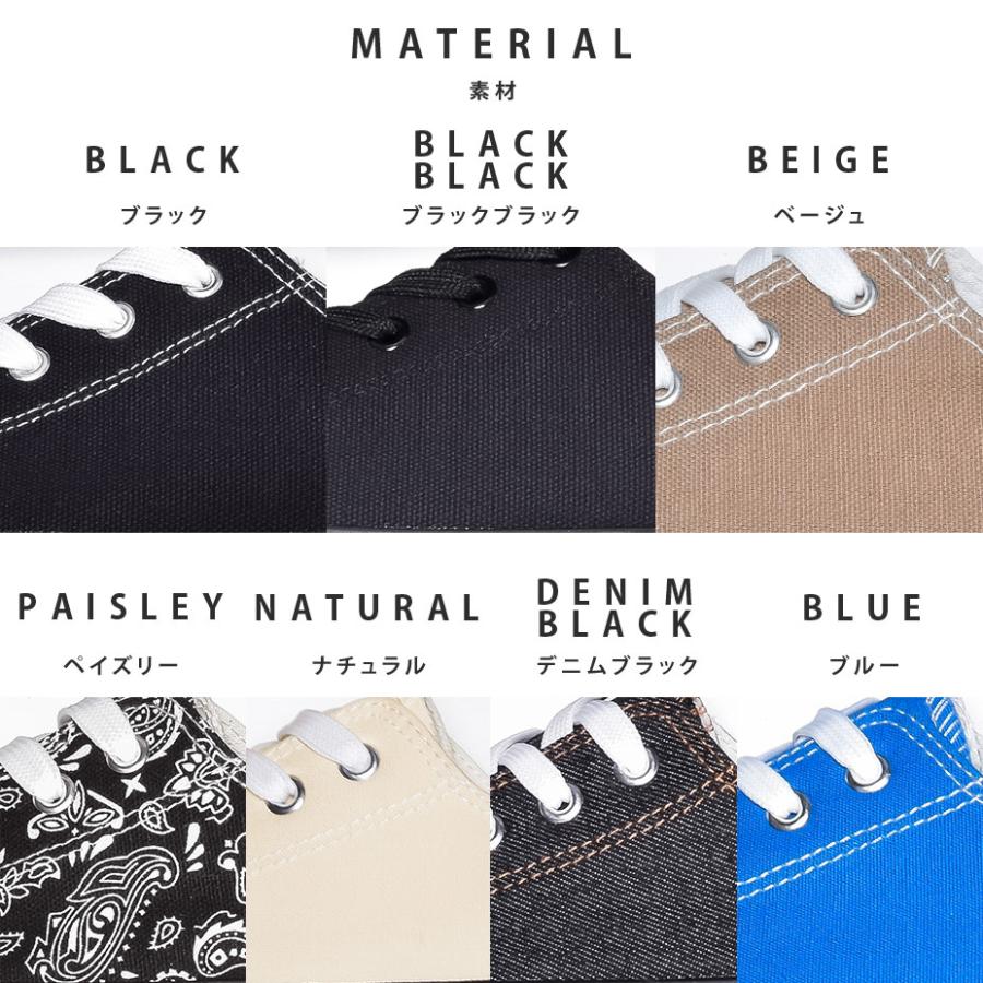 スニーカー メンズ レディース 黒 白 50代 40代 安い 24cm おしゃれ キャンバススニーカー カジュアルシューズ ユニセックス シンプル ローカット ブラック | SVEC | 11